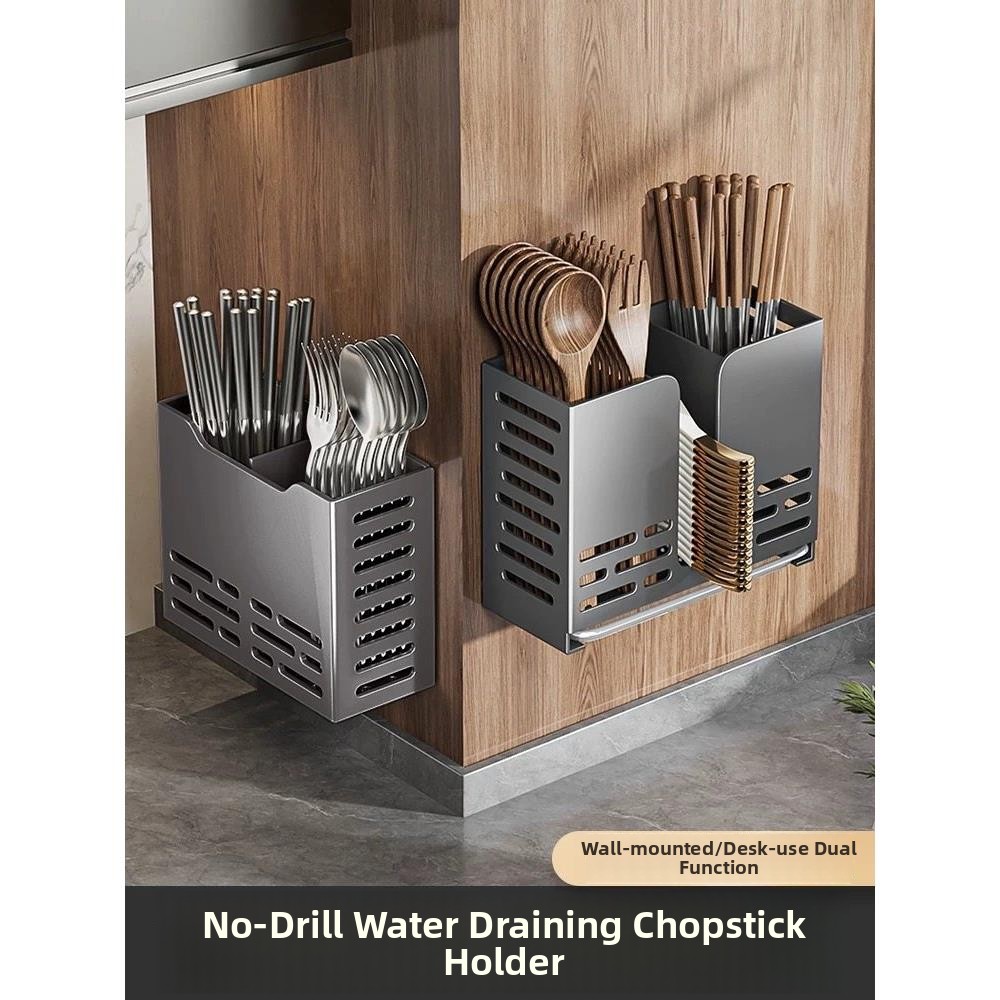Kitchen Utensil Holder - New Stainless Steel Wall-Mounted Kitchen Chopsticks
