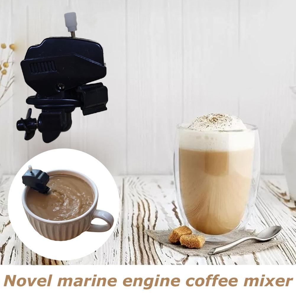 Boat Motor Coffee Stirrer Nove - огляд і ціна Kitchen Gadgets Useful
