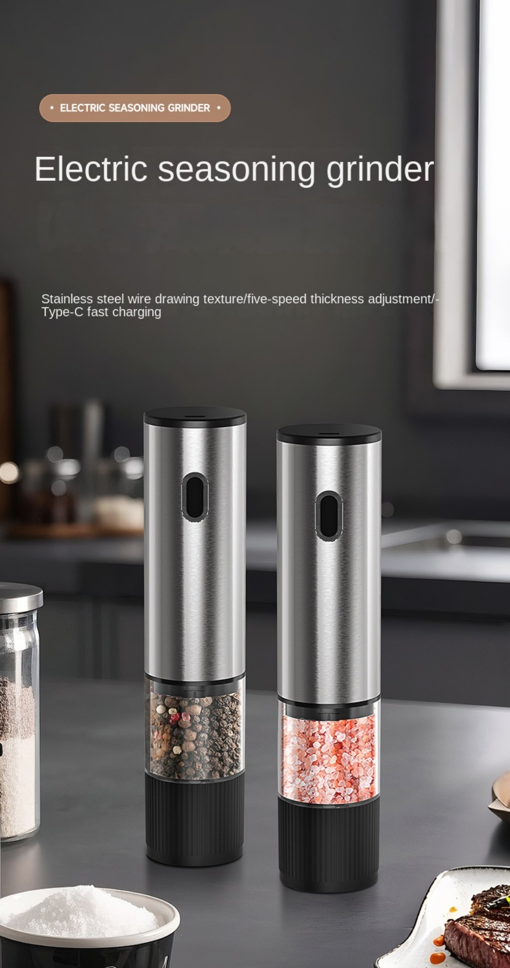 1pc/2pcs Electric Salt and Pep - огляд і ціна Kitchen Gadgets Amazon