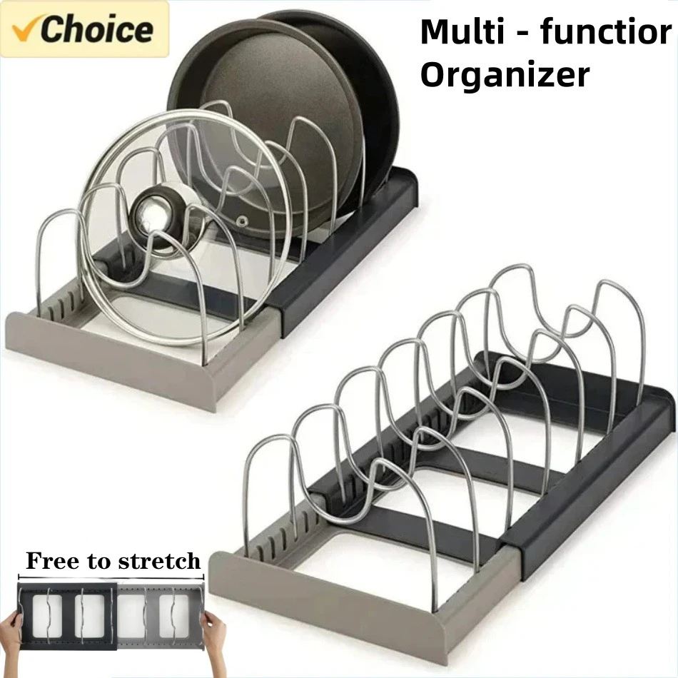 1Pc 7-grid Telescopic Pot Rack - огляд і ціна Kitchen Gadgets Amazon