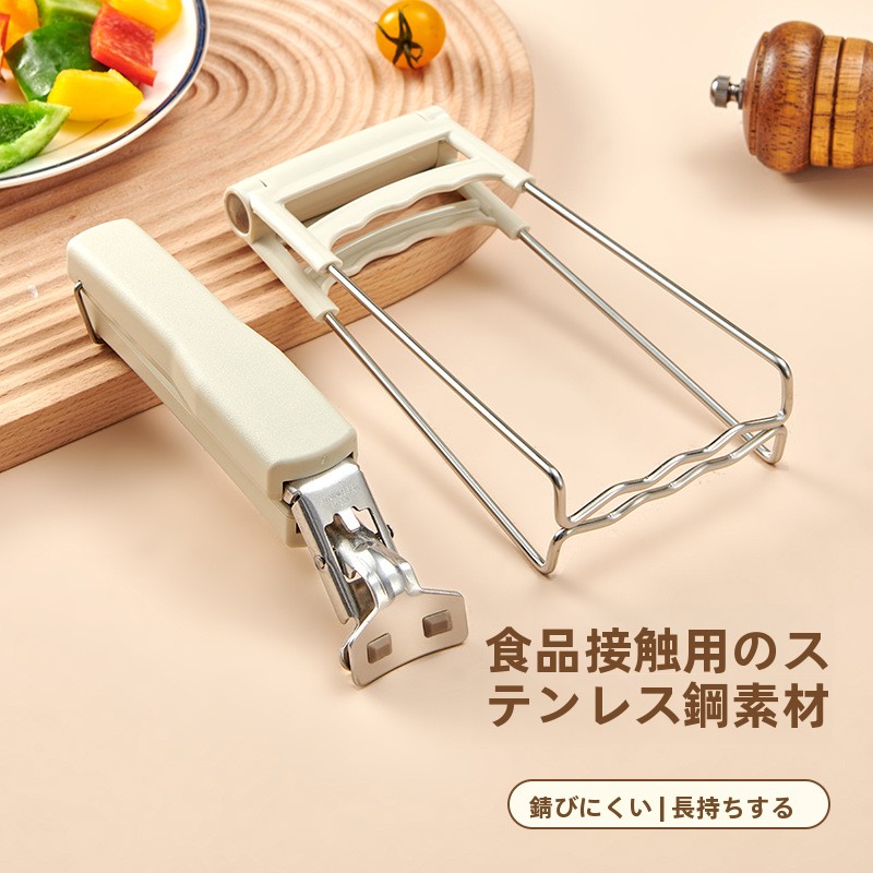 Stainl Steel Anti-Scalding Kit - огляд і ціна Kitchen Utensil Holder