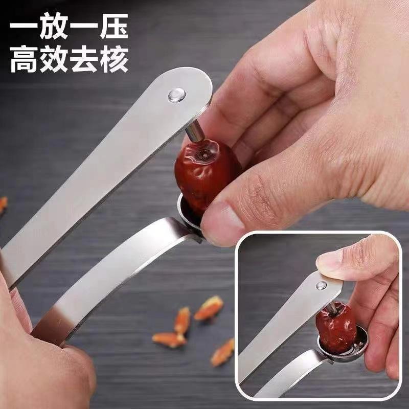 Stainless Steel Red Date Pitte - огляд і ціна Kitchen Gadgets Usa